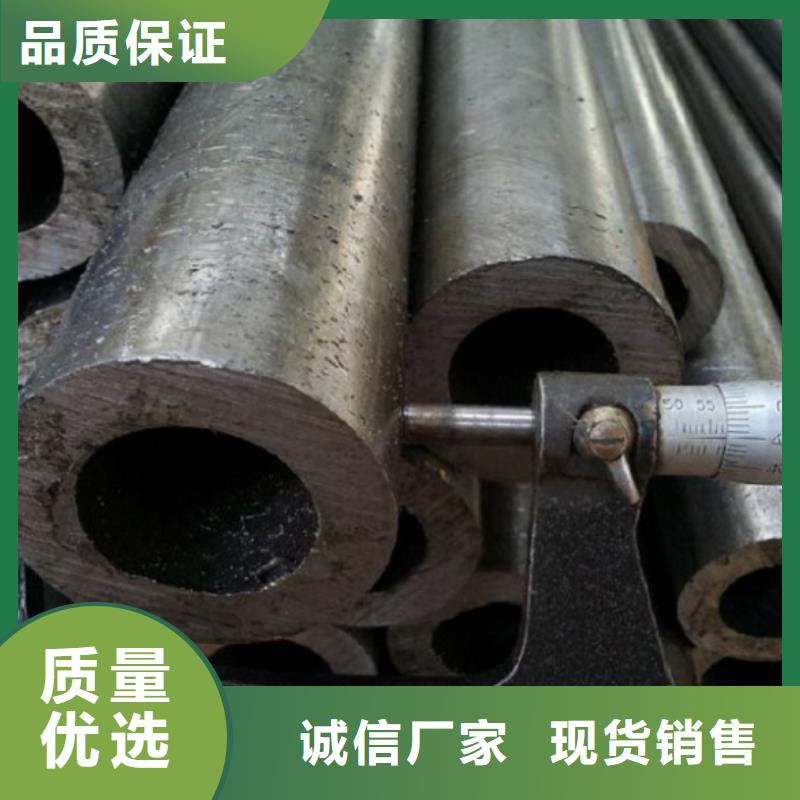 卖冷拔无缝钢管的实力厂家