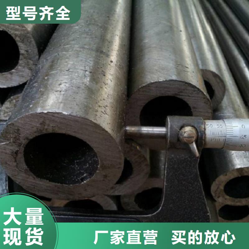 无缝精密钢管合作共赢