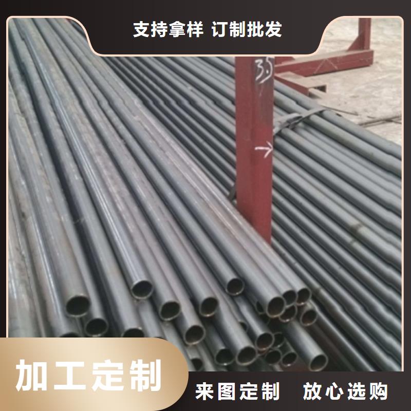 冷拔精密无缝钢管企业-值得信赖