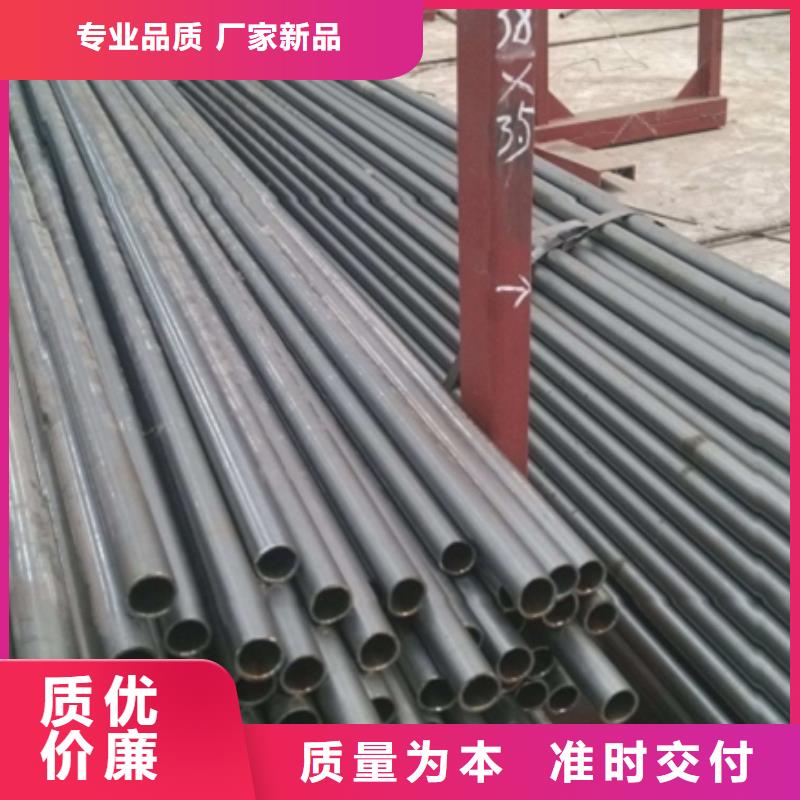 冷拔精密钢管-您身边的冷拔精密钢管厂家