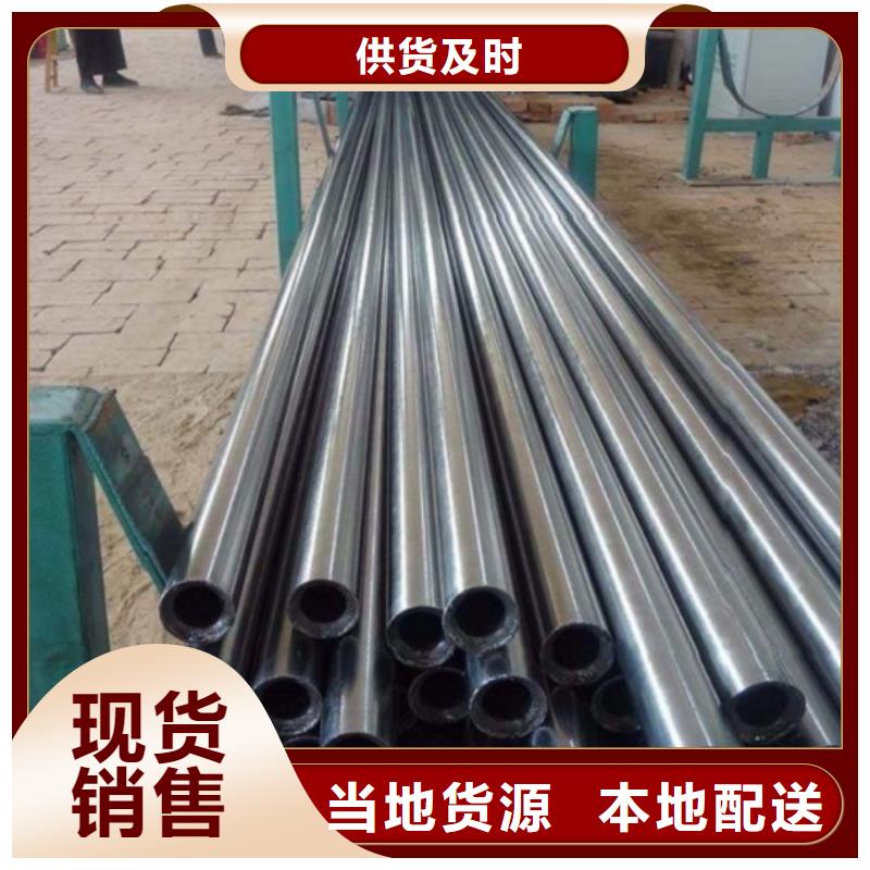无缝精密钢管厂家加工