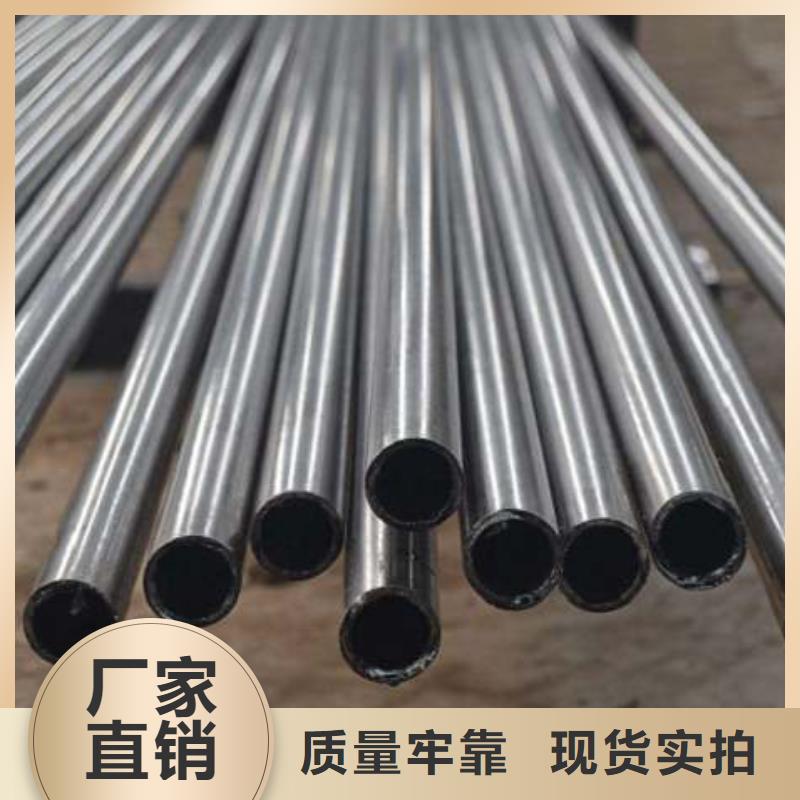 冷拔精密无缝钢管企业-值得信赖