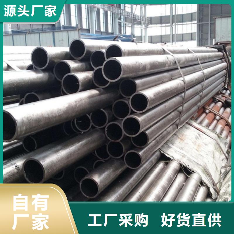 无缝精密钢管正规厂家