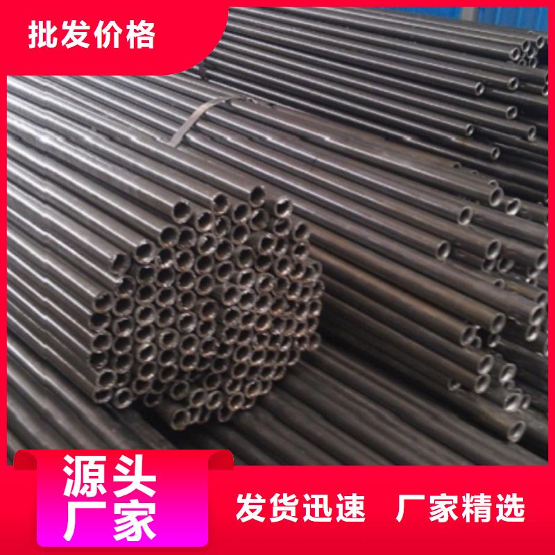 供应批发40crGr15精轧管-价格优惠