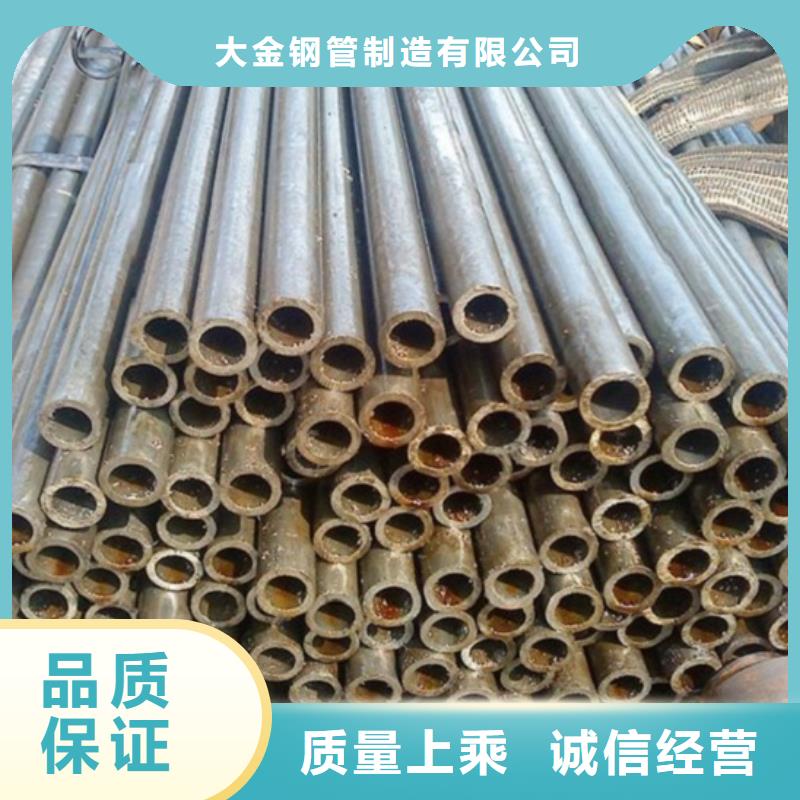 精拉钢管正规生产厂家