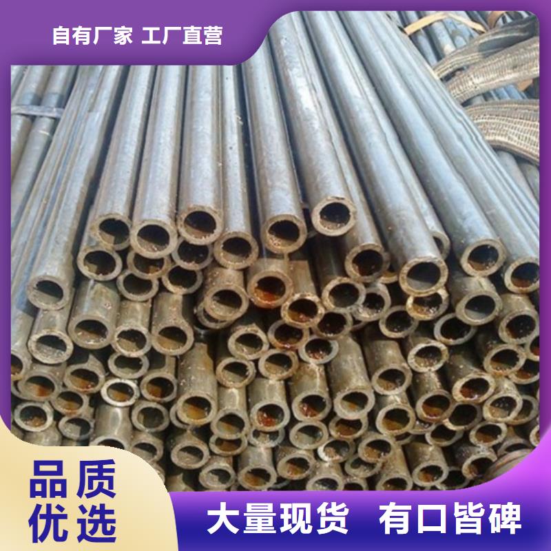 生产冷拔精密钢管的厂家