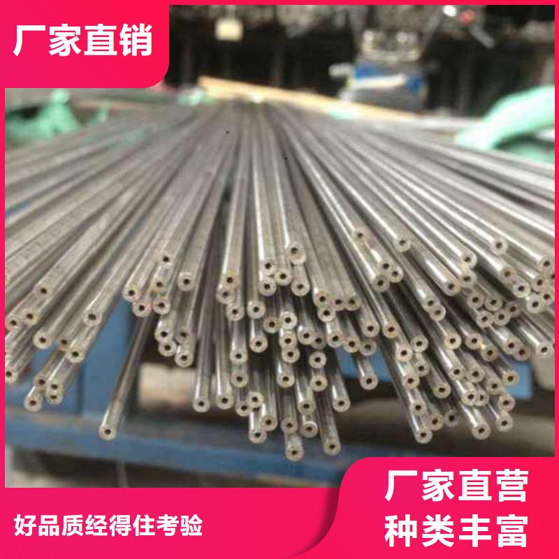 生产冷拔精密钢管的厂家