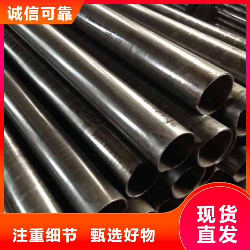冷拔精密无缝钢管品质稳定
