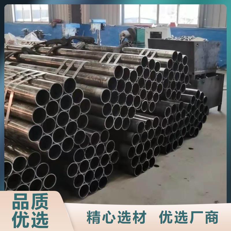 现货供应10#20#精密管_品牌厂家