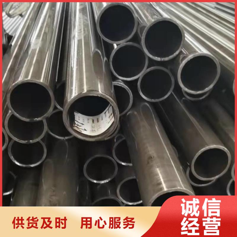 性价比高的精轧无缝钢管厂家