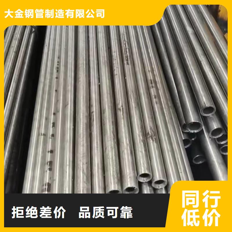 【精密管_精密管厂家厂家自营】