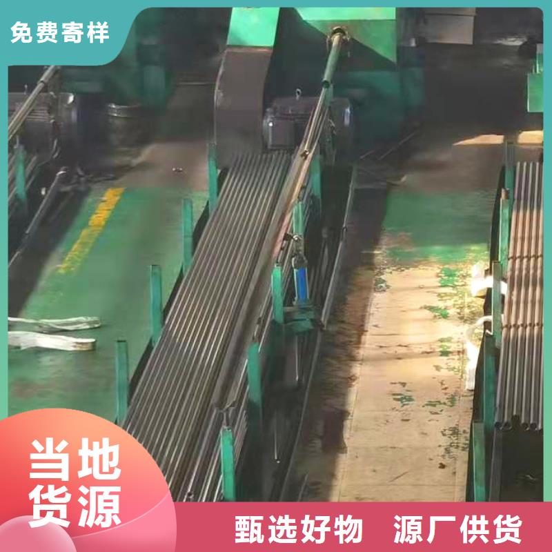 优惠的冷拔精轧钢管实体厂家