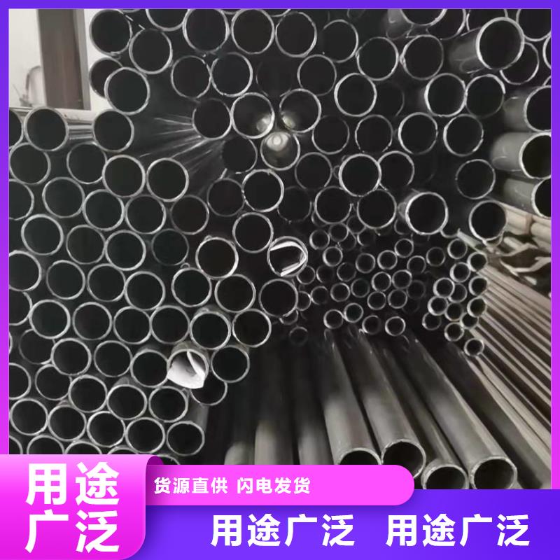 精密管现货快速采购