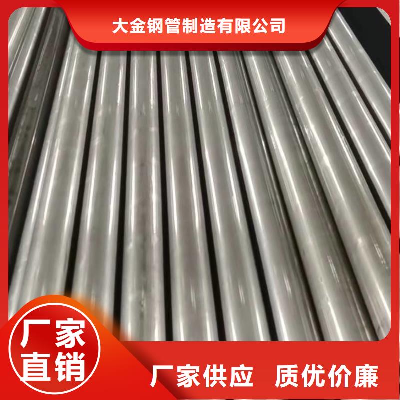 精拉钢管好货不怕比