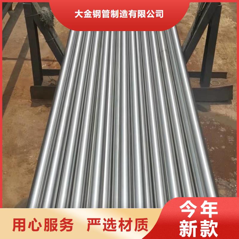 精密管冷轧精密钢管一站式采购方便省心