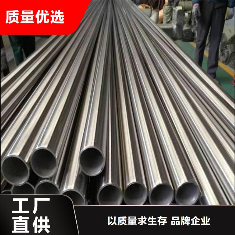 规格全的精密无缝钢管品牌厂家