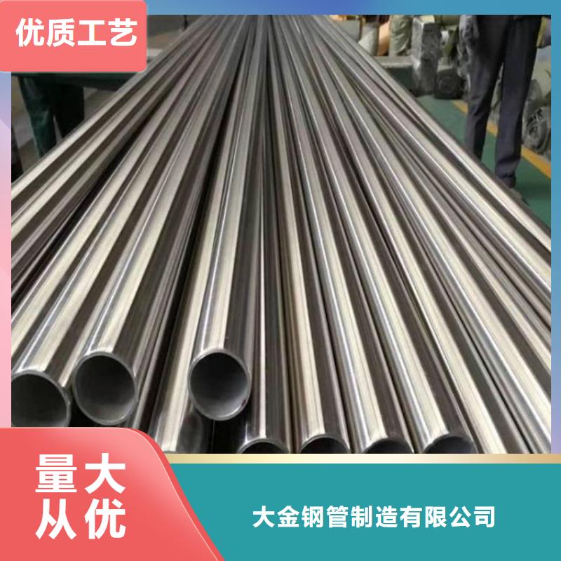 【精密管冷轧管交货准时】
