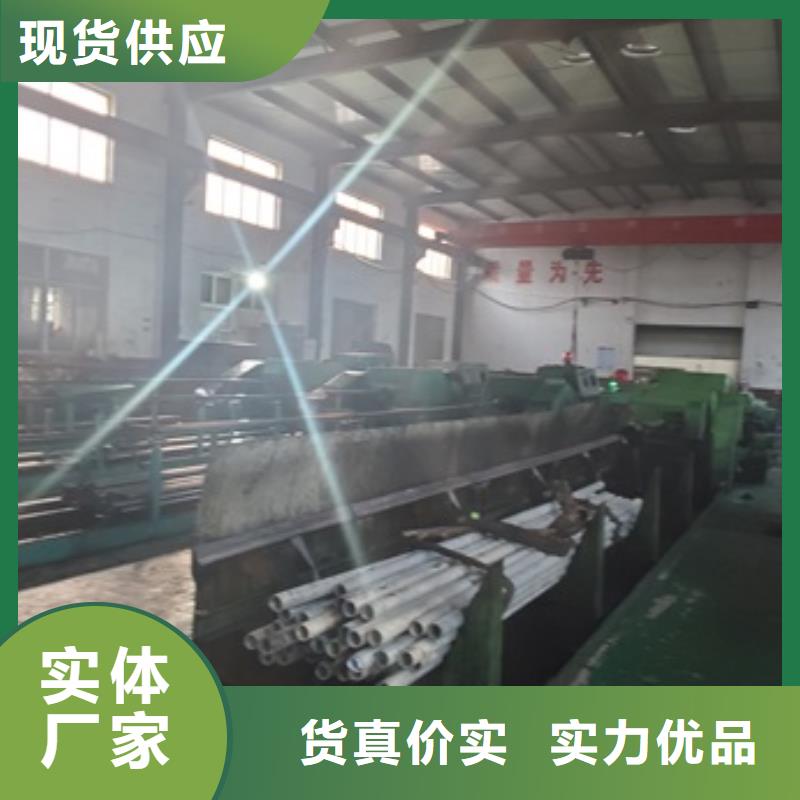 【精密管】,精密无缝钢管多年经验值得信赖