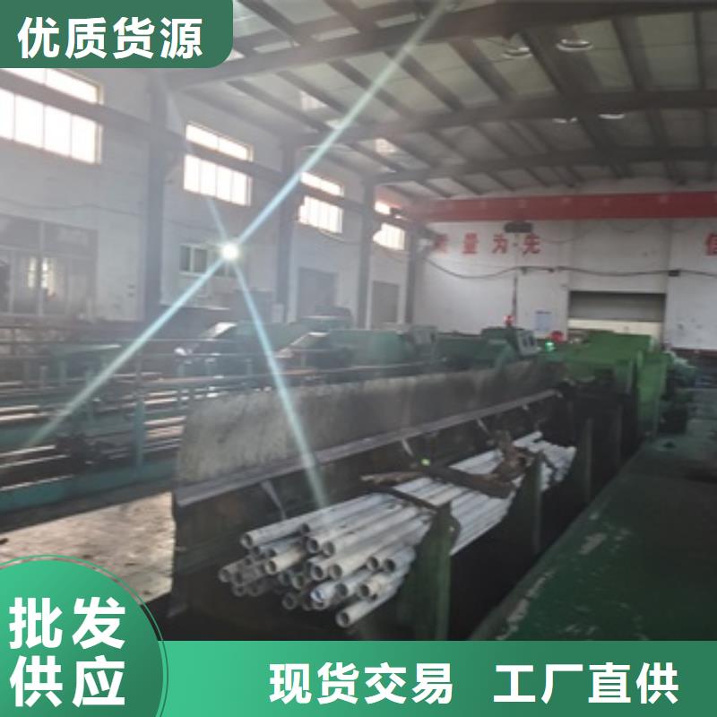 2025有现货的#冷拔精密钢管公司#用户好评