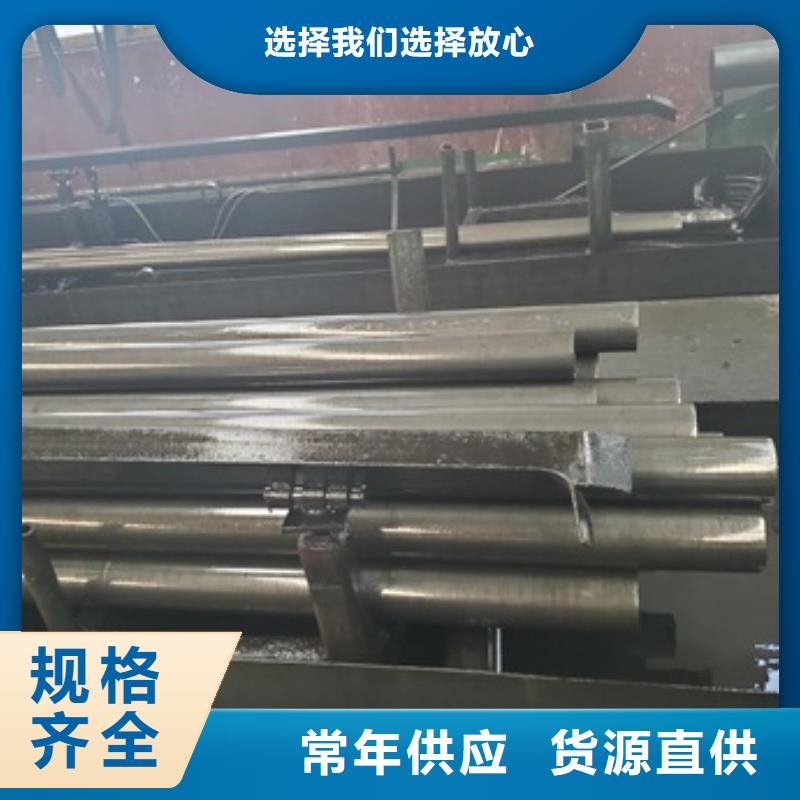 冷拔精密无缝钢管企业-值得信赖