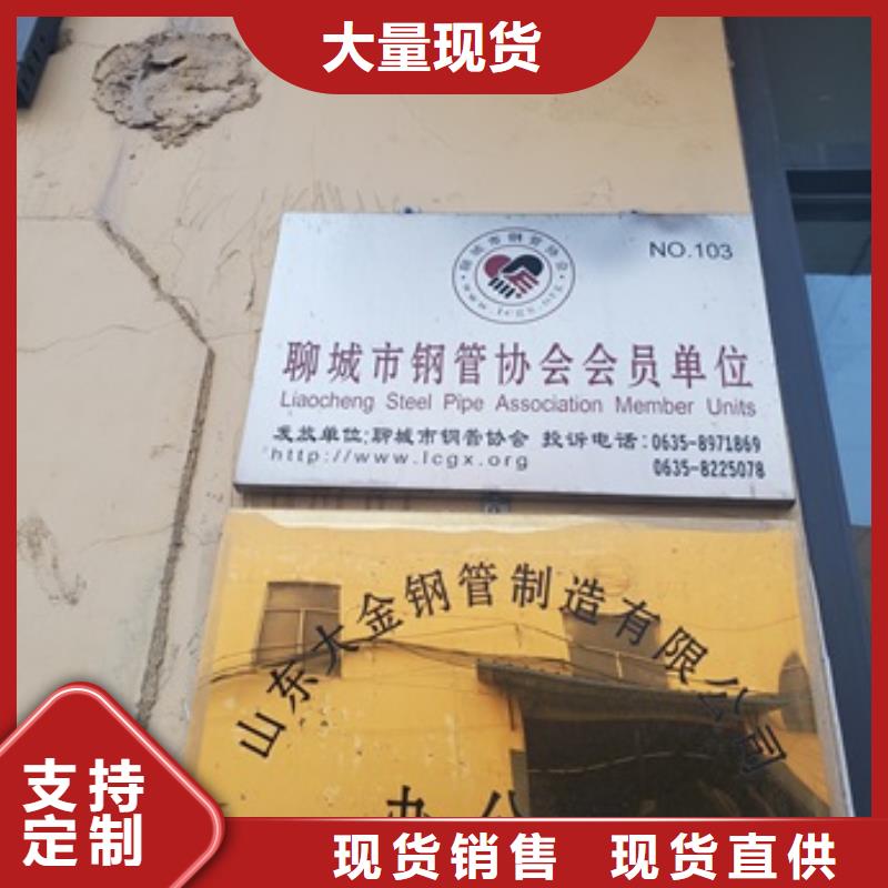 冷拔无缝钢管_价格优