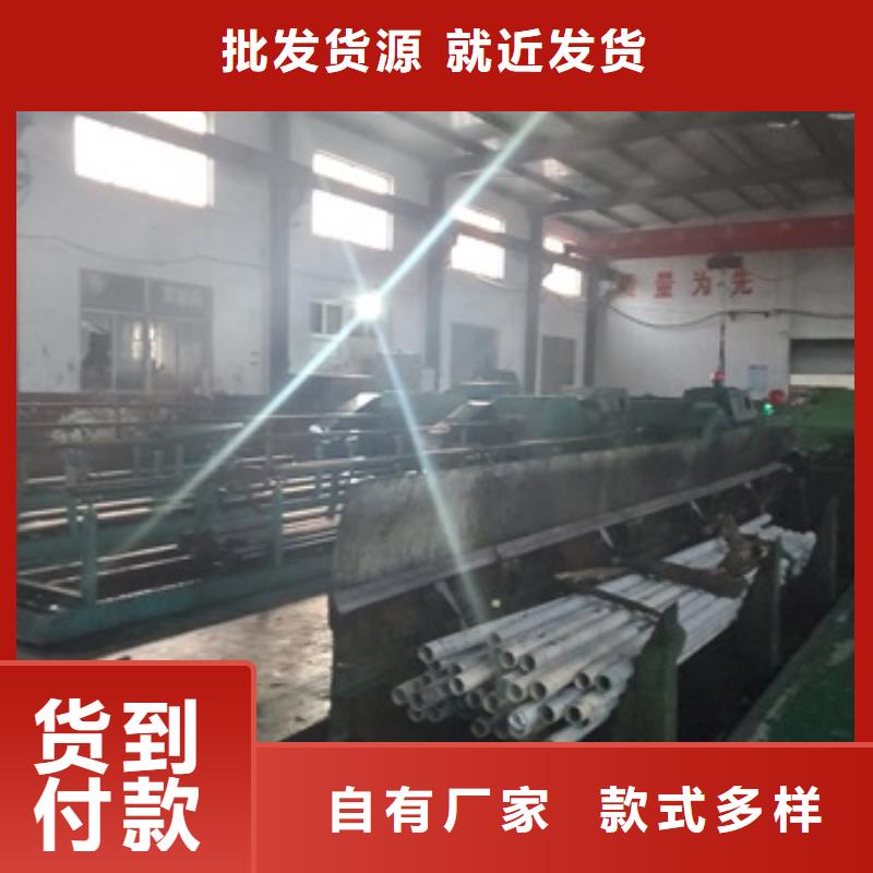2025##精拉无缝钢管厂家##批发