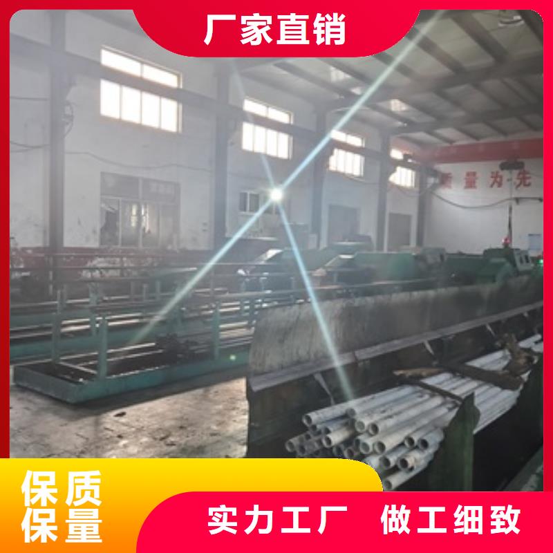 精轧无缝钢管可来电定制-质量可靠