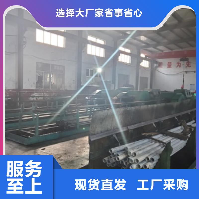 精密无缝钢管-精密无缝钢管质量可靠