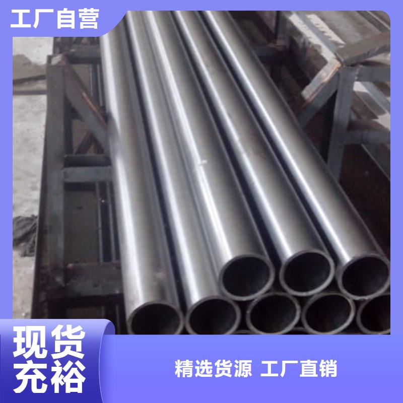 冷拔精密钢管厂家行业口碑好