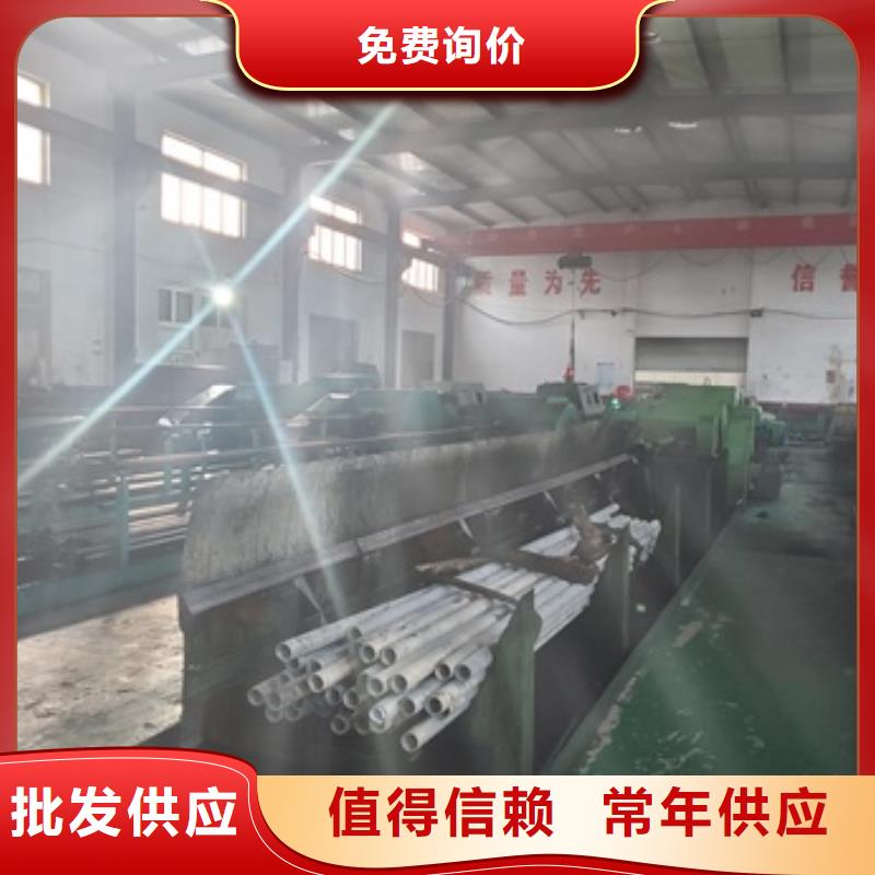 2025有现货的#冷拔精密钢管公司#用户好评