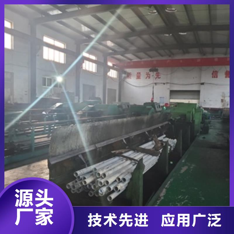 价格低的20号精密管现货厂家