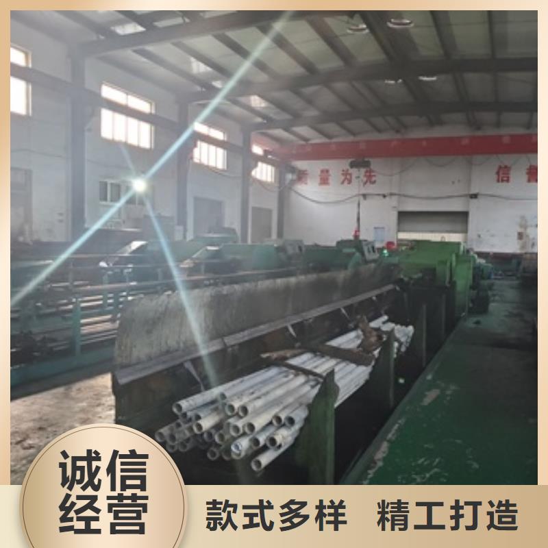 性价比高的精密冷拔钢管经销商