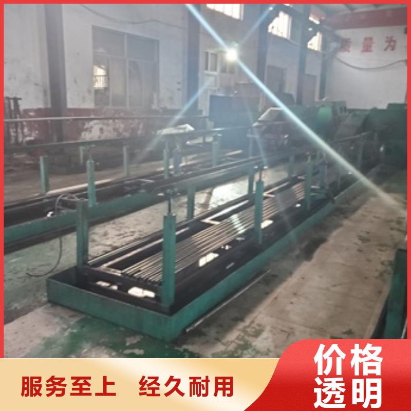 价格低的20号精密管现货厂家