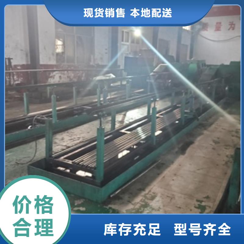 专业销售无缝精密钢管-靠谱