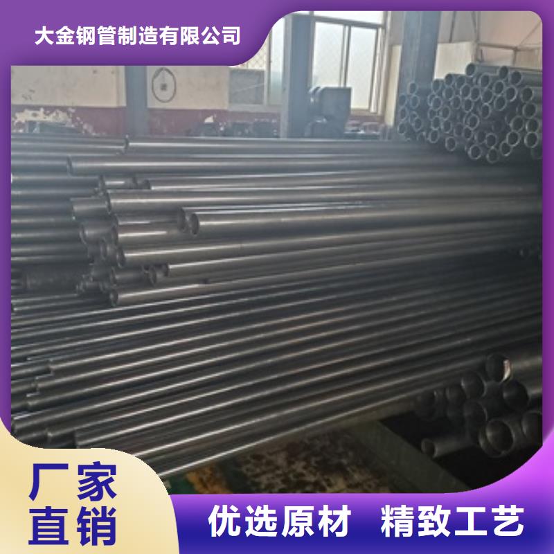 精密无缝钢管厂家批发
