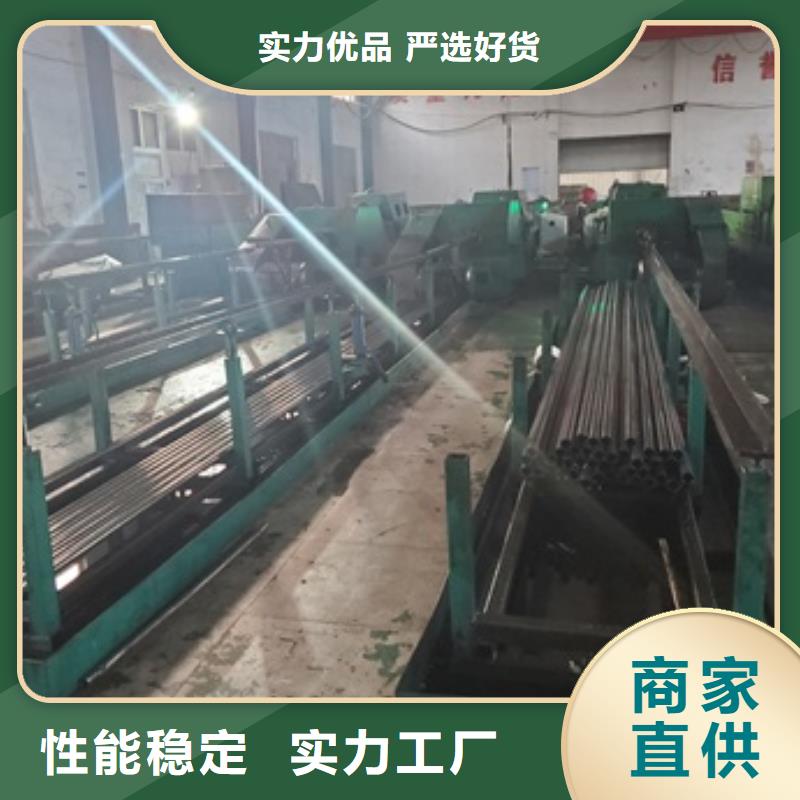 精拉无缝钢管找中升管业有限公司