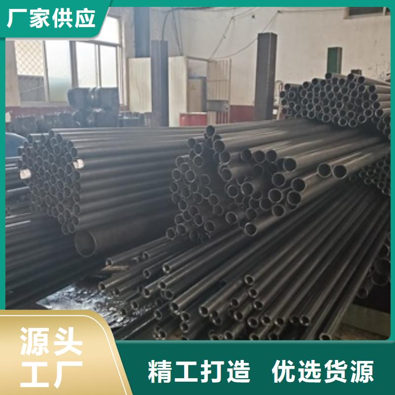 【精密管冷轧精密钢管专业生产N年】