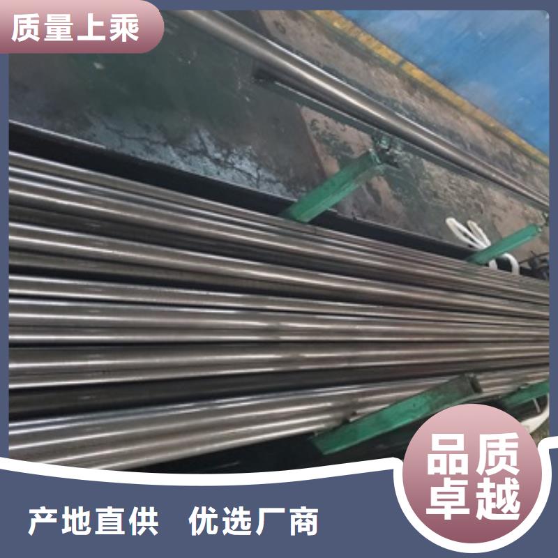 精轧钢管品质放心