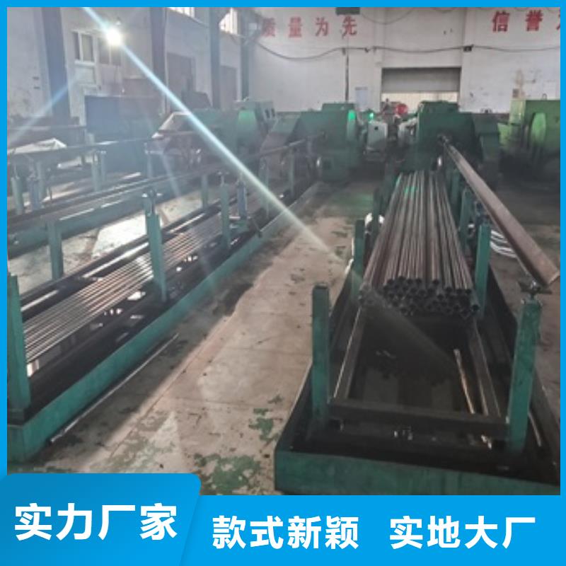 靠谱的精轧无缝钢管批发商