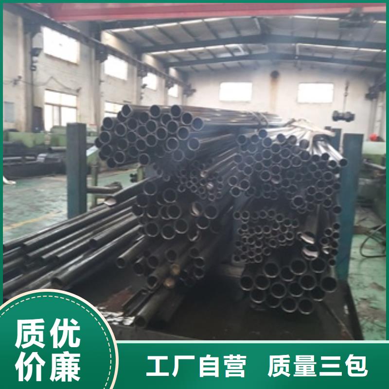 选购冷拔无缝钢管全国统一价