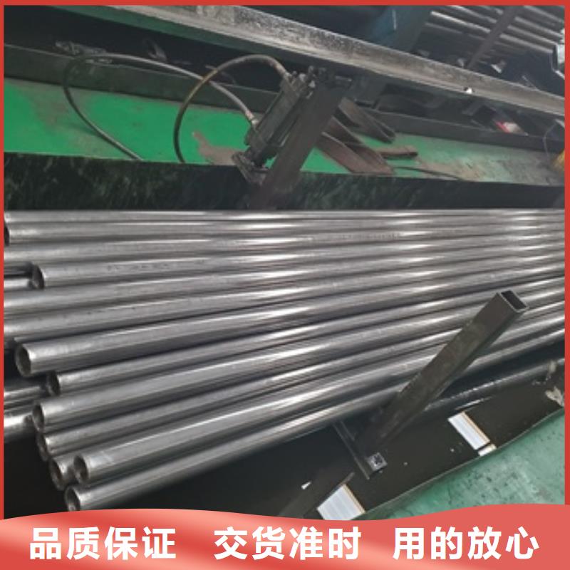现货供应精轧无缝钢管_实力厂家