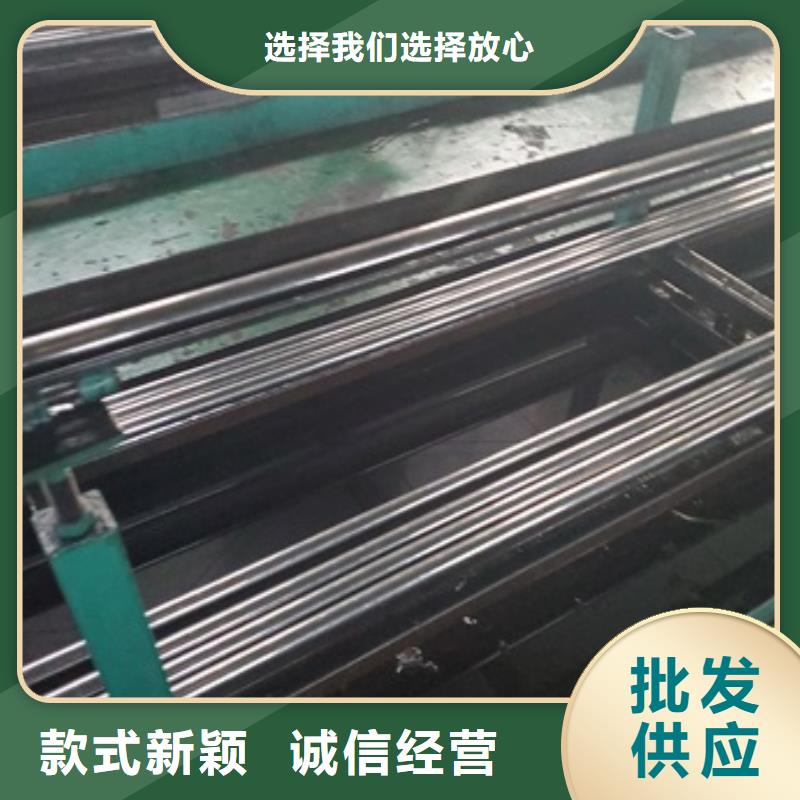 精密无缝钢管厂家
