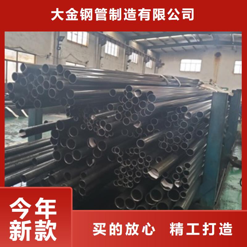 冷拔精密钢管-售后完善