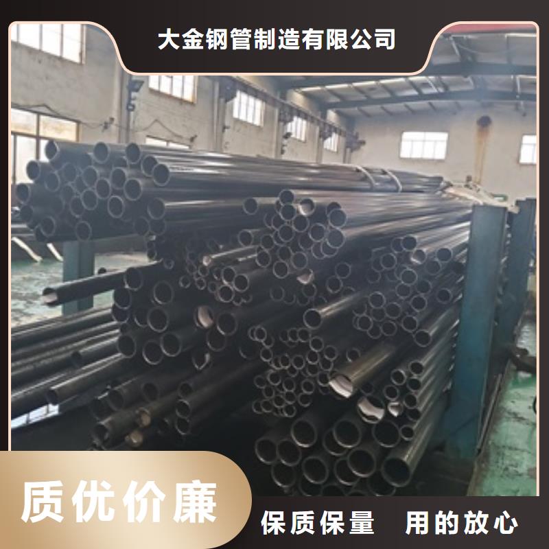2025当天发货#冷拔无缝钢管#大量库存