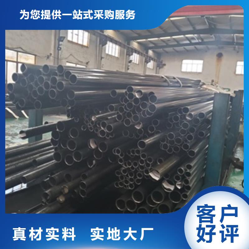 精轧无缝钢管生产商_中升管业有限公司