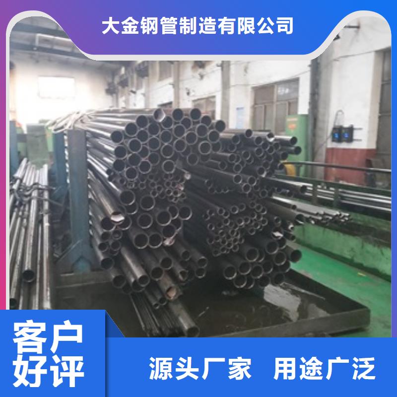 精拉钢管出厂价