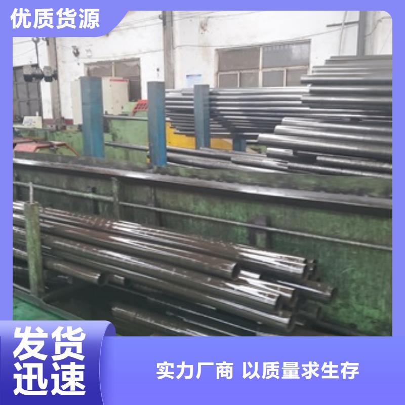 精轧钢管品质放心