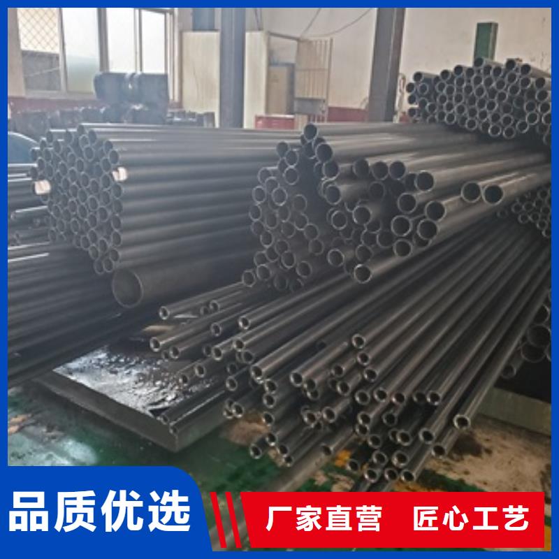 精轧无缝钢管实业厂家