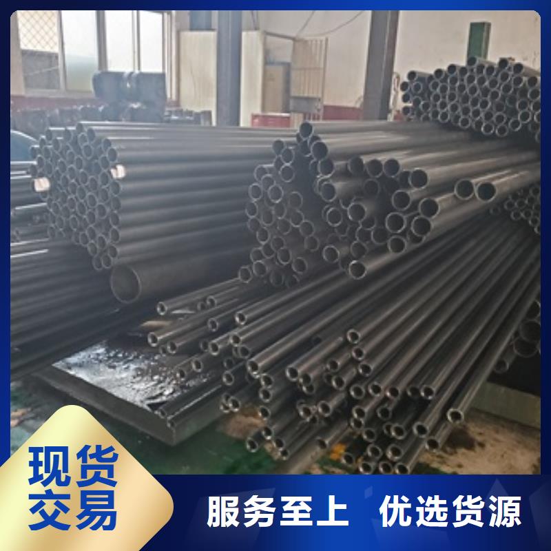 20#45#精密钢管质量为本