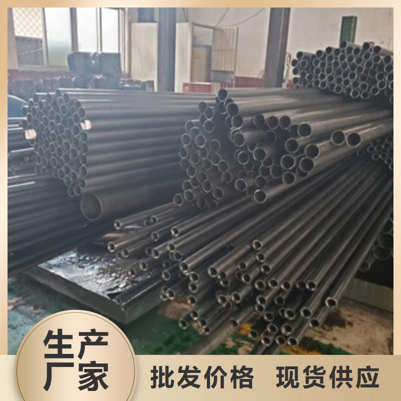 精拉无缝钢管找中升管业有限公司